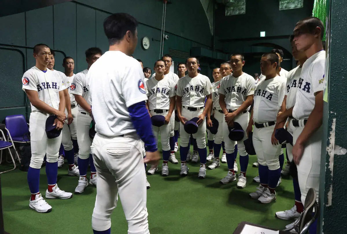【画像・写真】【甲子園】春夏通じて初出場の綾羽　翌日ナイターへの順延に北川陽聖主将「緊張よりもワクワク」