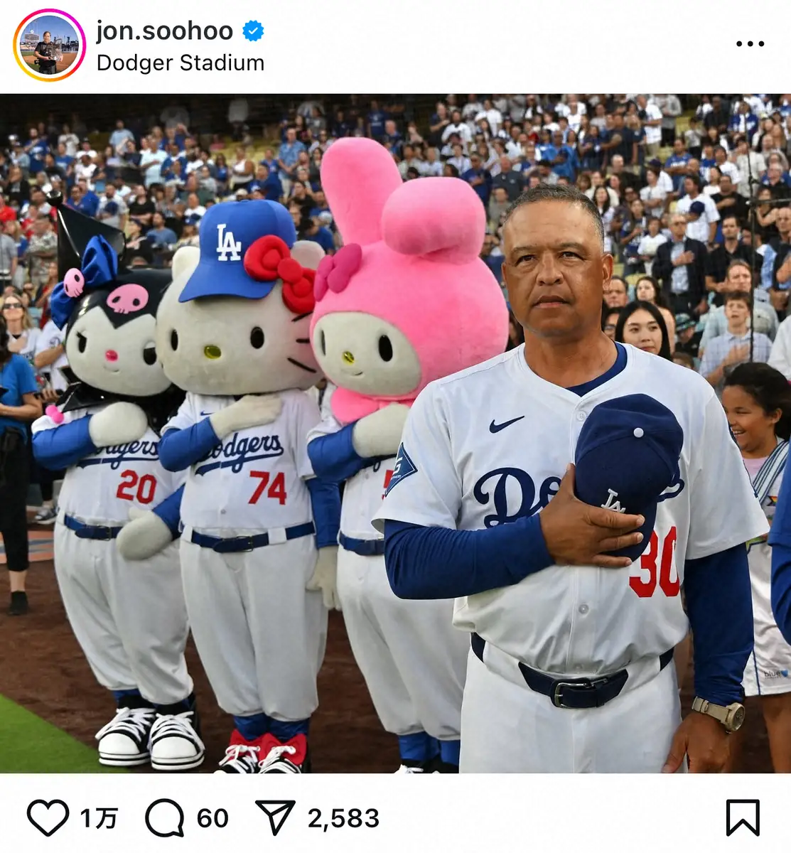 【画像・写真】シュールすぎる！ド軍名物カメラマン撮影、試合前の一コマに大反響「めっちゃいいやんｗｗ」「天才」