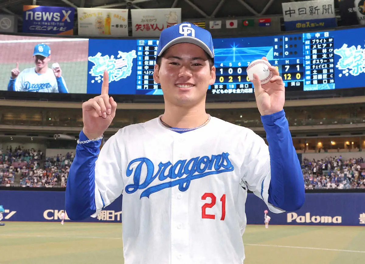 【画像・写真】中日・金丸夢斗が笑顔満開のプロ初勝利「10度目の正直で勝つことができた」　スタンド両親へ思い語る