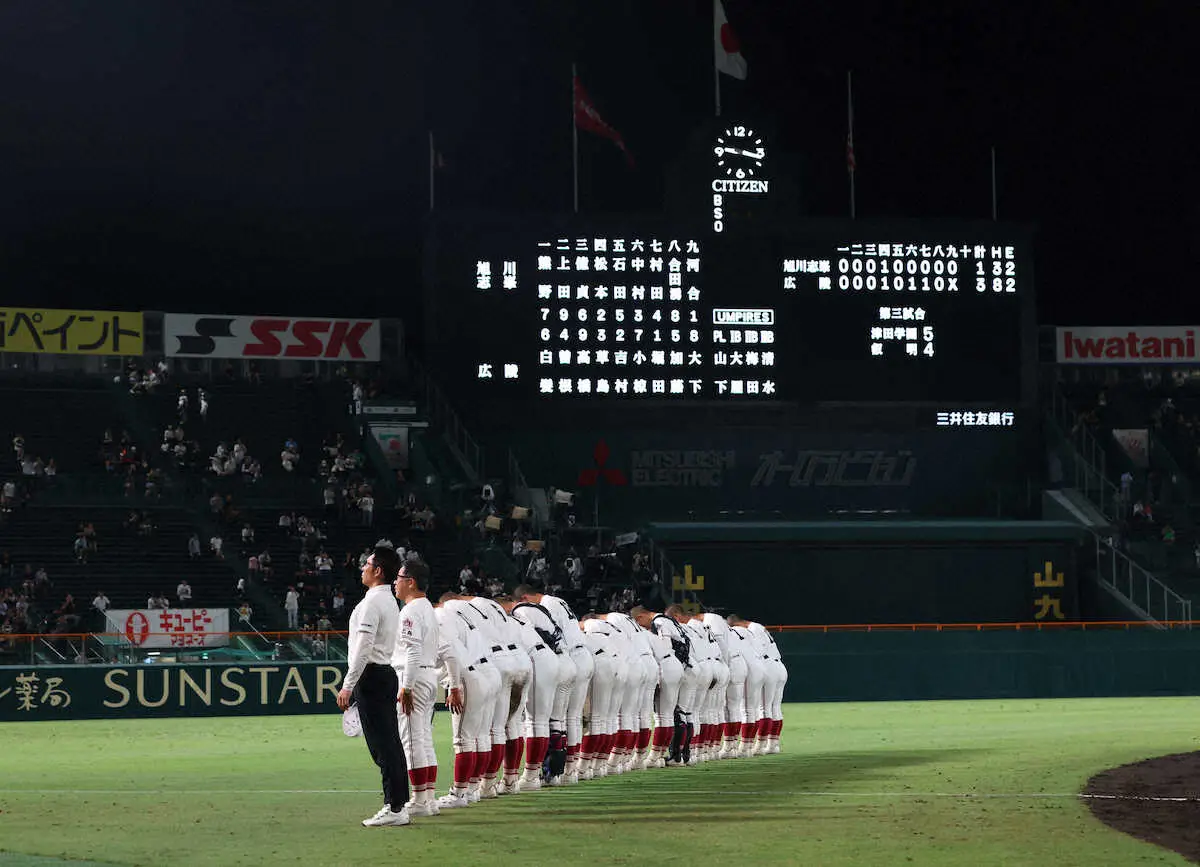 【画像・写真】【記者の目】広陵が甲子園大会出場辞退　酷暑対策にSNS対応…令和の高校野球が直面する課題