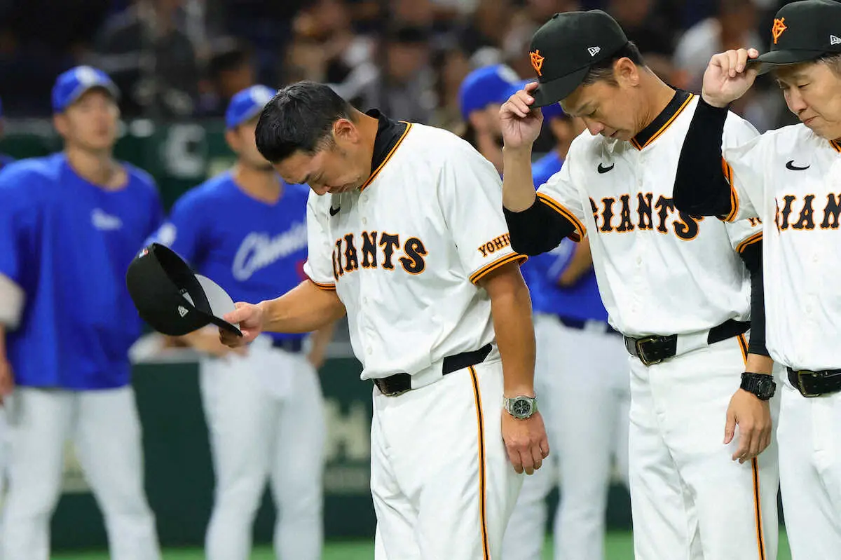 【画像・写真】巨人・阿部監督　4安打で今季10度目零敗も前向き「試合壊れなかった…それを明日につなげたい」