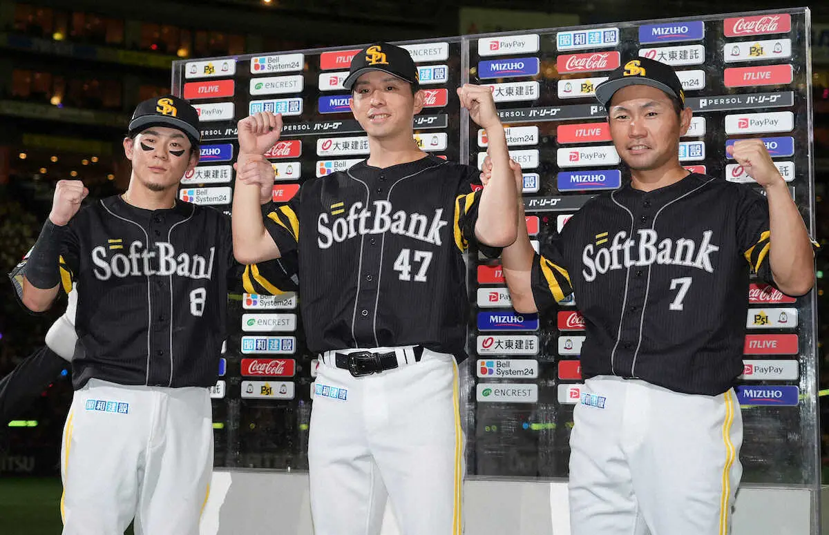 【画像・写真】ソフトバンク・牧原大成　天国の祖母へ「おばあちゃんやったよ～」首位攻防3連勝決めるV打！