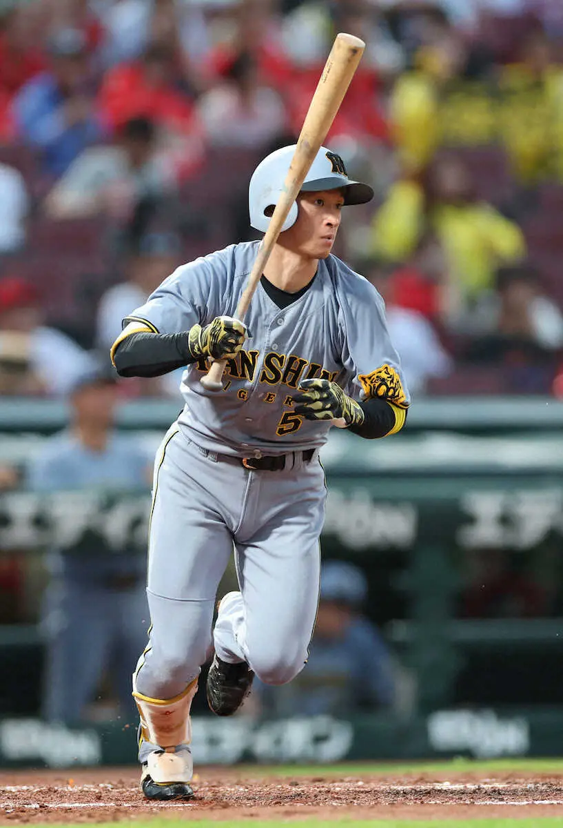 【画像・写真】阪神・近本光司、2試合ぶりフル出場で快音　虎のリードオフマン今後の連戦に向け状態に不安なし