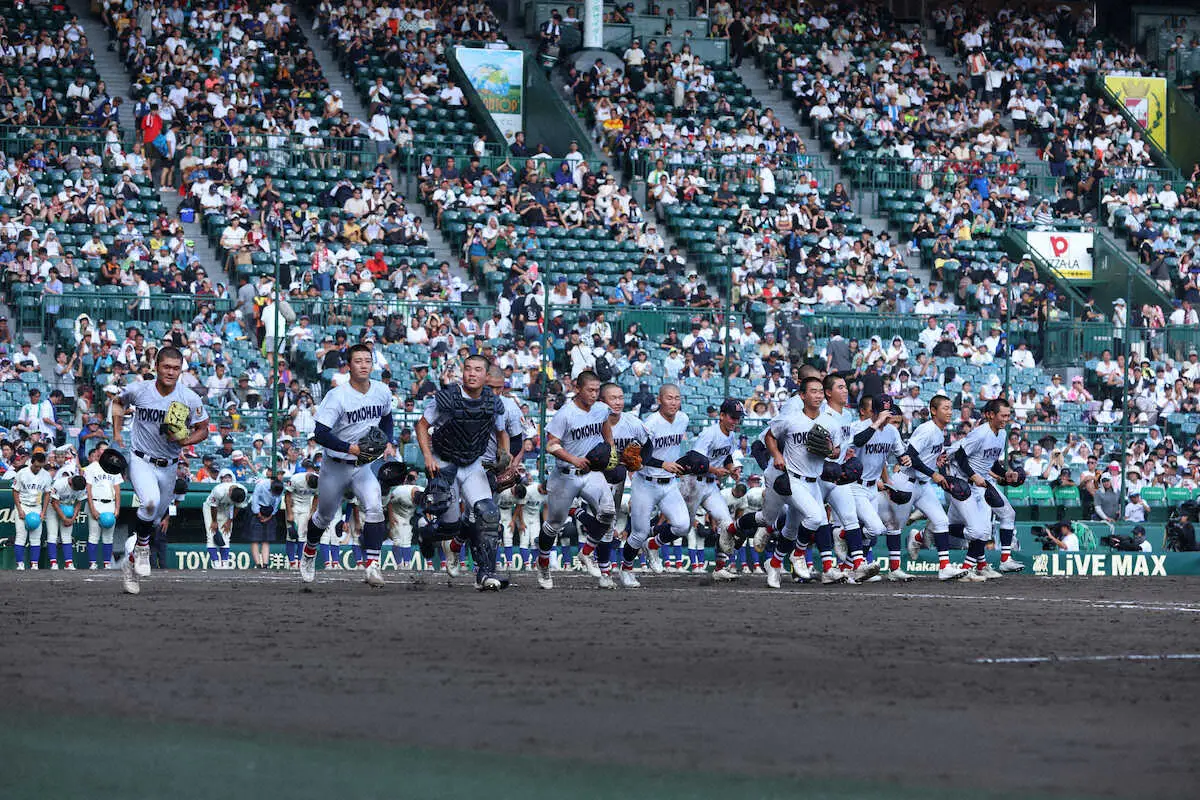 【画像・写真】【甲子園】横浜・村田監督「一気に流れが来た。織田に感謝」エース・奥村には「絶対必要なピース」