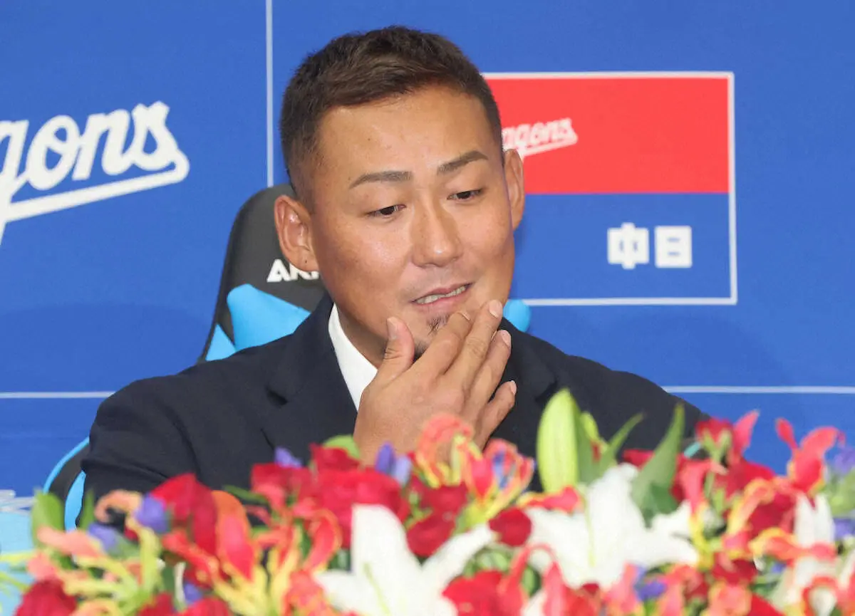 【画像・写真】中田翔が引退会見「野球を好きになって終わりたい」　引退後は「中日ドラゴンズを全力で応援」