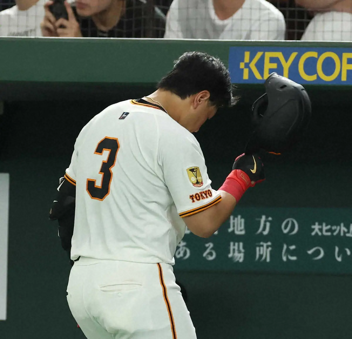 【画像・写真】巨人・岡本和真　ミスター追悼試合で「4番・三塁」　102日ぶり戦列復帰も2の0で快音聞かれず