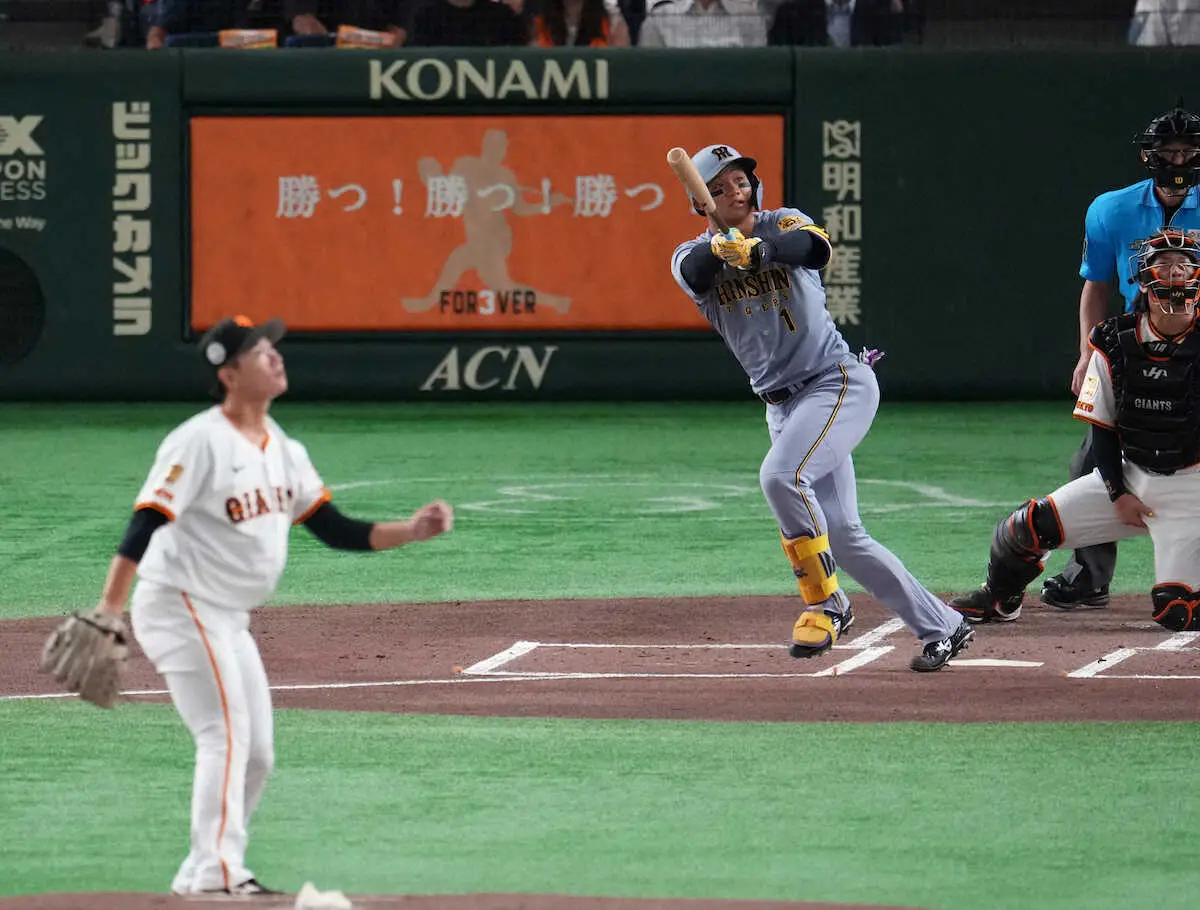 【画像・写真】首位阪神が巨人に快勝し優勝M24　村上が完封で10勝目　森下キャリアハイ17号