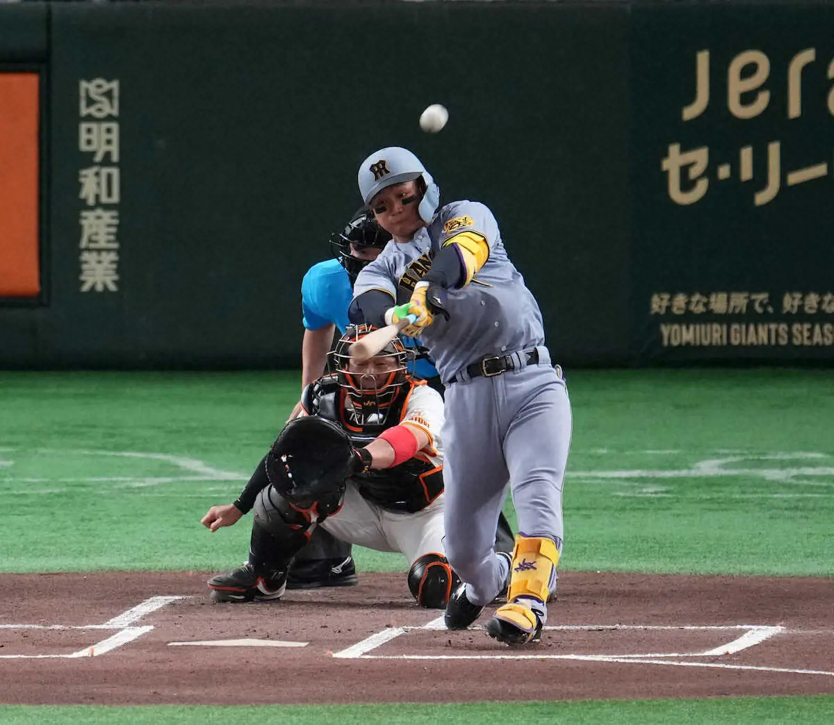 【画像・写真】阪神　森下翔太がキャリアハイ17号！「止まっていたので。出せて良かった」