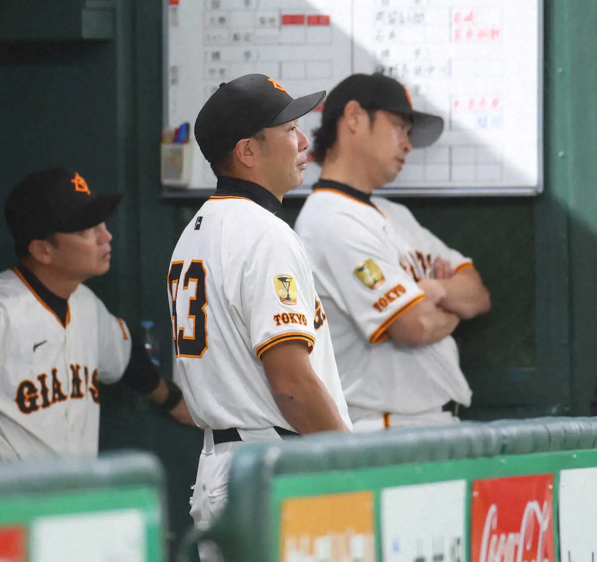 【画像・写真】巨人が伝統の一戦初の屈辱…東京Dで阪神に今季9敗目　才木から36イニングぶり得点も丸4号ソロだけ連敗