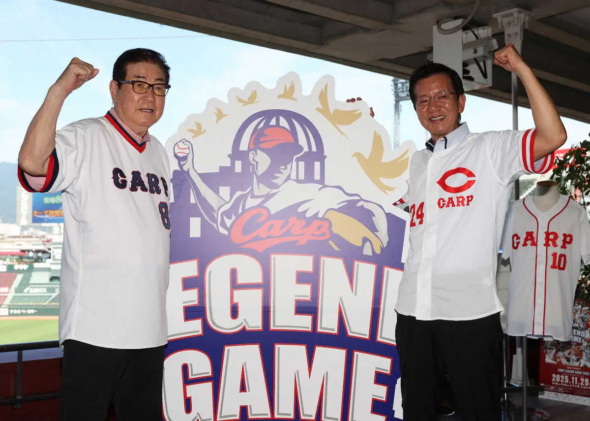 【画像・写真】広島・大野豊氏　11月開催レジェンドゲーム会見に出席　“因縁の相手”高橋由伸氏を斬る!!