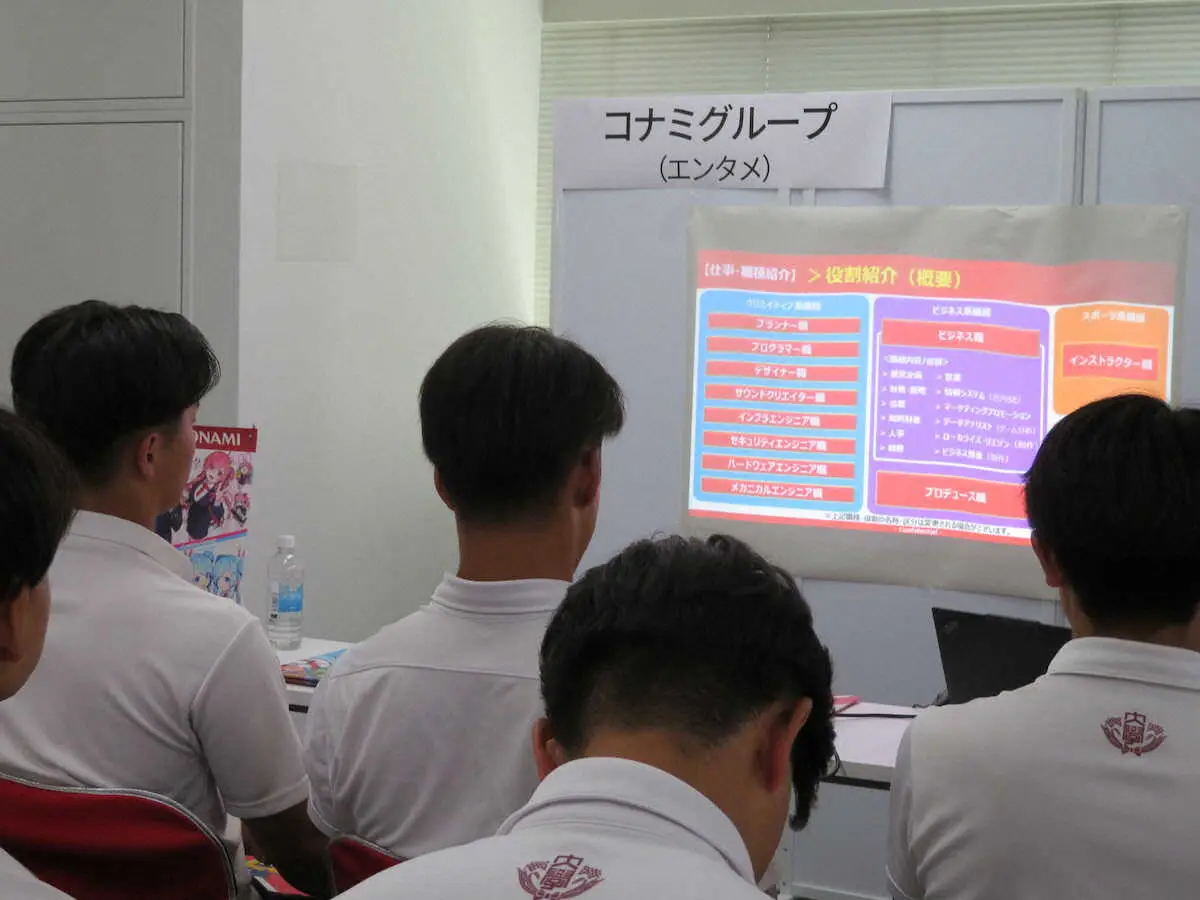 【画像・写真】六大学就活セミナー立ち上げの木下博之さん「将来の適材適所を」