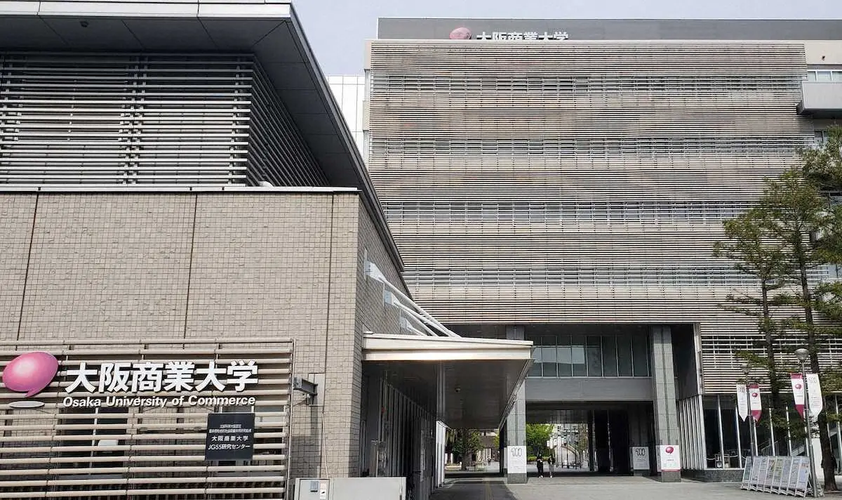 【画像・写真】【大学野球】大商大の蜷川大　今秋リーグ戦出場へ　13日オリックス2軍戦で実戦復帰