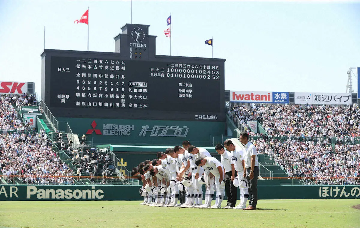 【画像・写真】【甲子園】県岐阜商は決勝進出ならず　横山温大、甲子園は「最高の景色でした」