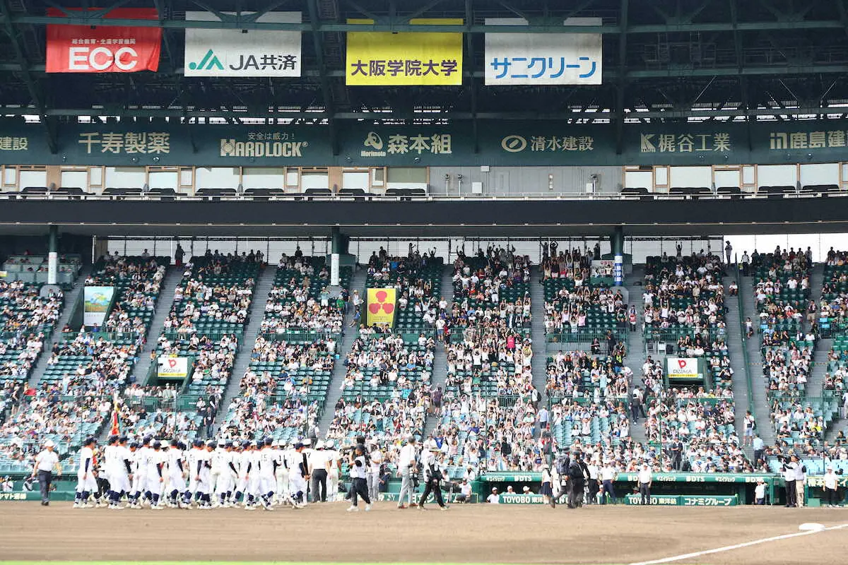 【画像・写真】【甲子園】戦い終えた球場に異例の光景　熱戦締めくくる健闘称えるウェーブ　NHK解説者もまさかの参加