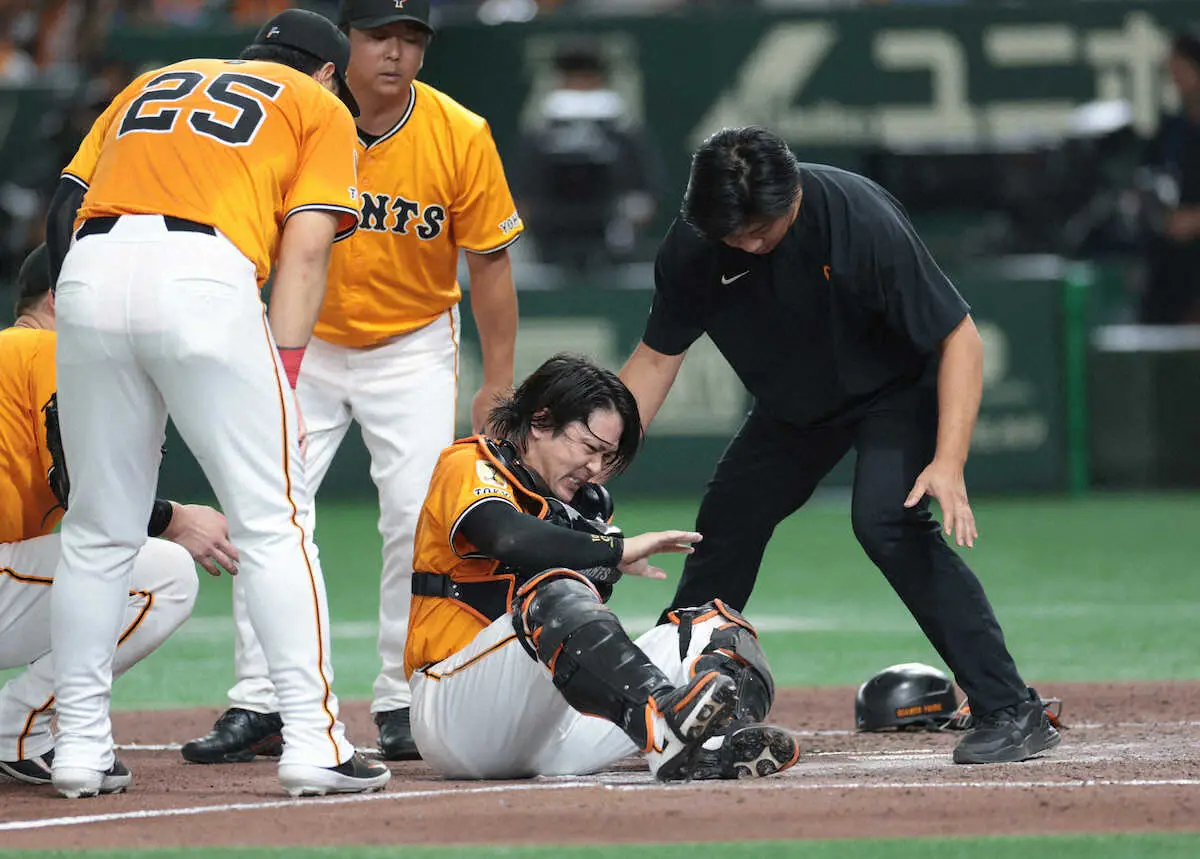 【画像・写真】阿部監督「痛い」　巨人主力に相次ぐ負傷離脱　岡本、吉川、浅野ら戻った矢先に甲斐が骨折で離脱へ