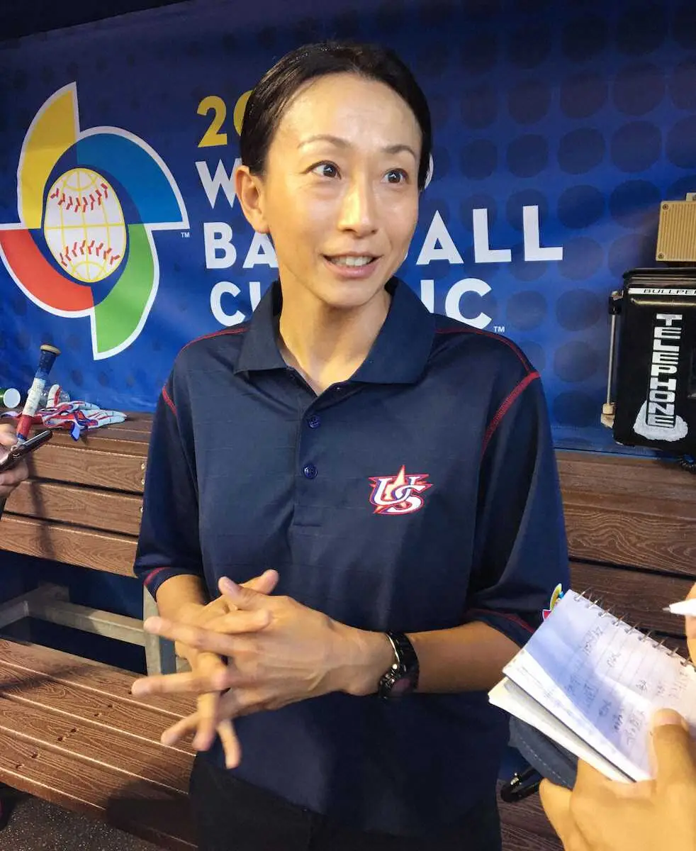 【画像・写真】MLBで活躍日本人スタッフ！ジャイアンツの植松さんは“分析官”　Dバックスには谷沢健一氏の長女