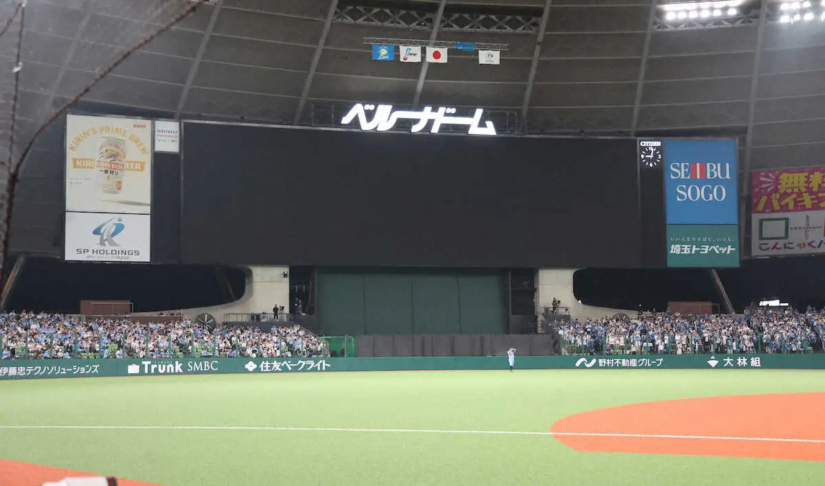【画像・写真】「ベルーナ停電」がXトレンド入り…テレビ視聴組は試合終了を確認できず「終わったんか？」「どうなった」