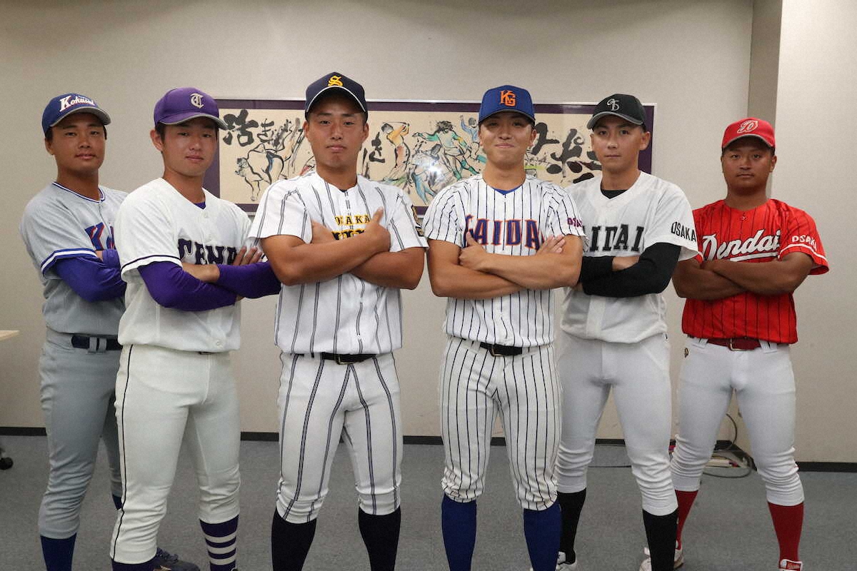 【画像・写真】【阪神大学野球　9月6日開幕】秋も混戦模様　1部6大学の主将が注目ポイントを語る