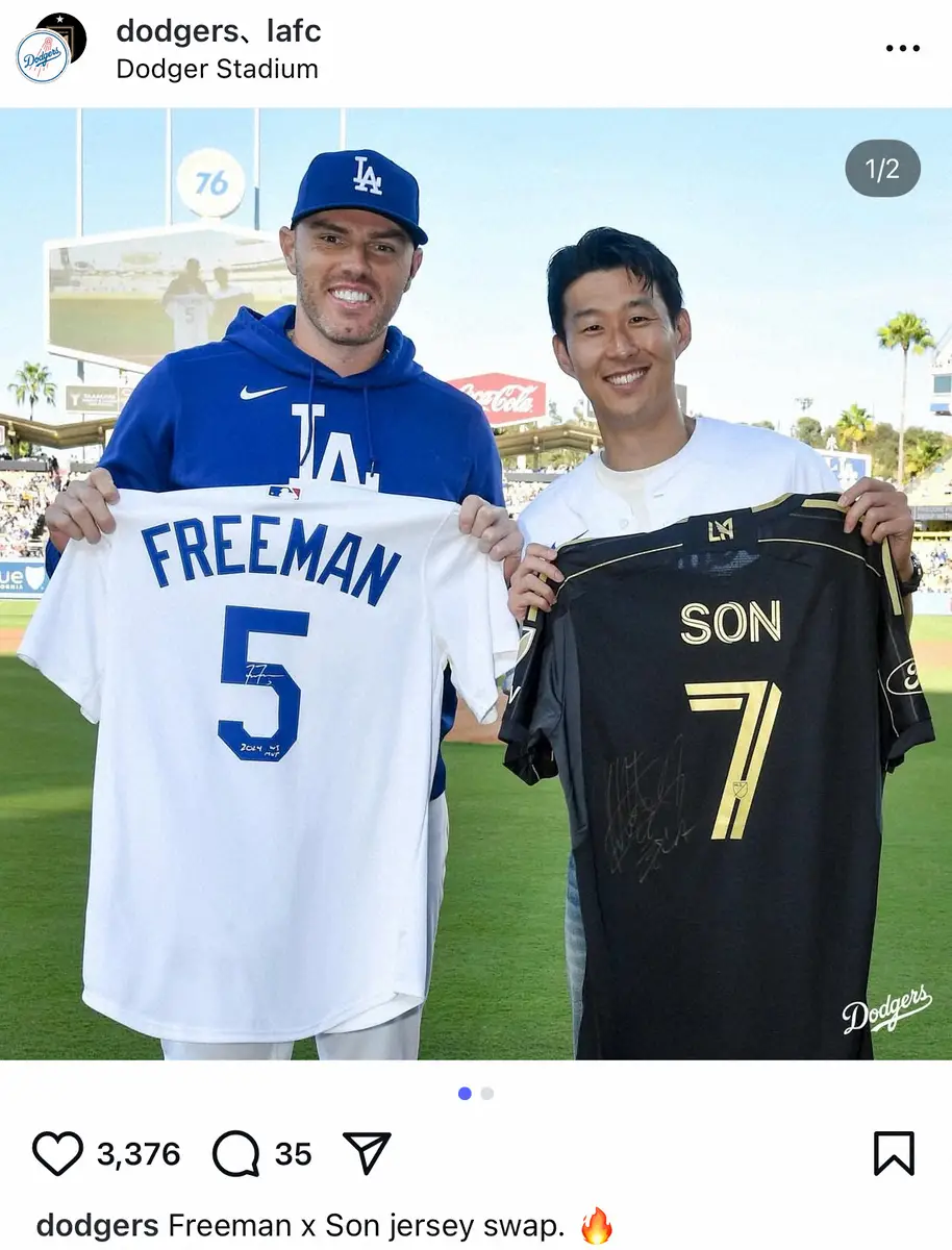 【画像・写真】「フリーマン×孫興民」ユニ交換ショットにファン歓喜「伝説」「キュート」ド軍公式が公開