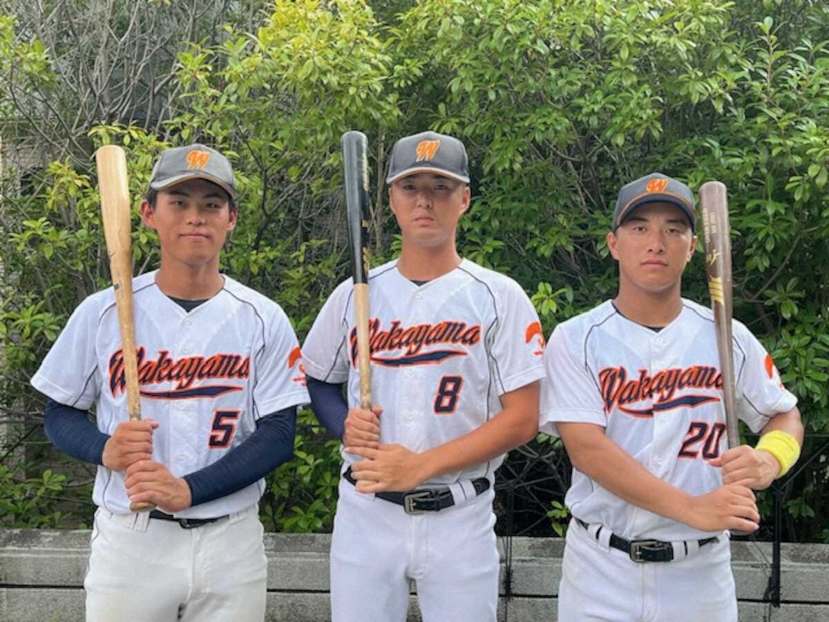 【画像・写真】【近畿学生野球　8月30日開幕】和歌山大　外野3人衆の出来が鍵を握る