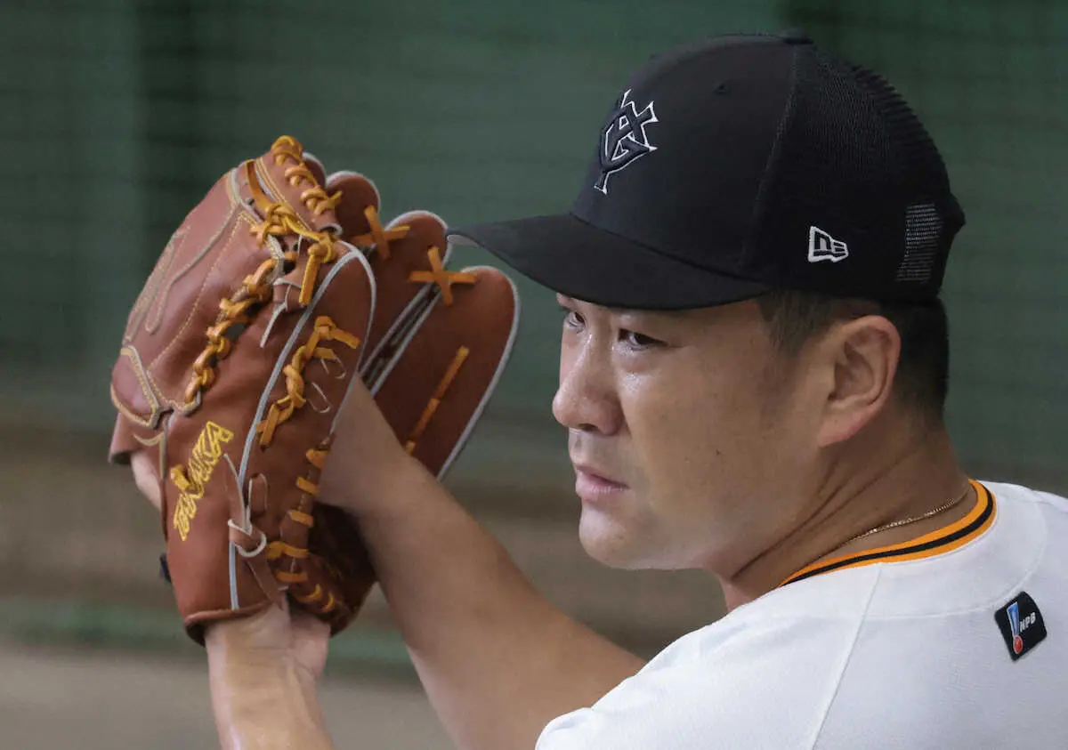 【画像・写真】巨人・田中将大が登録抹消　日米通算200勝にあと1も…前夜は2回5失点でKO