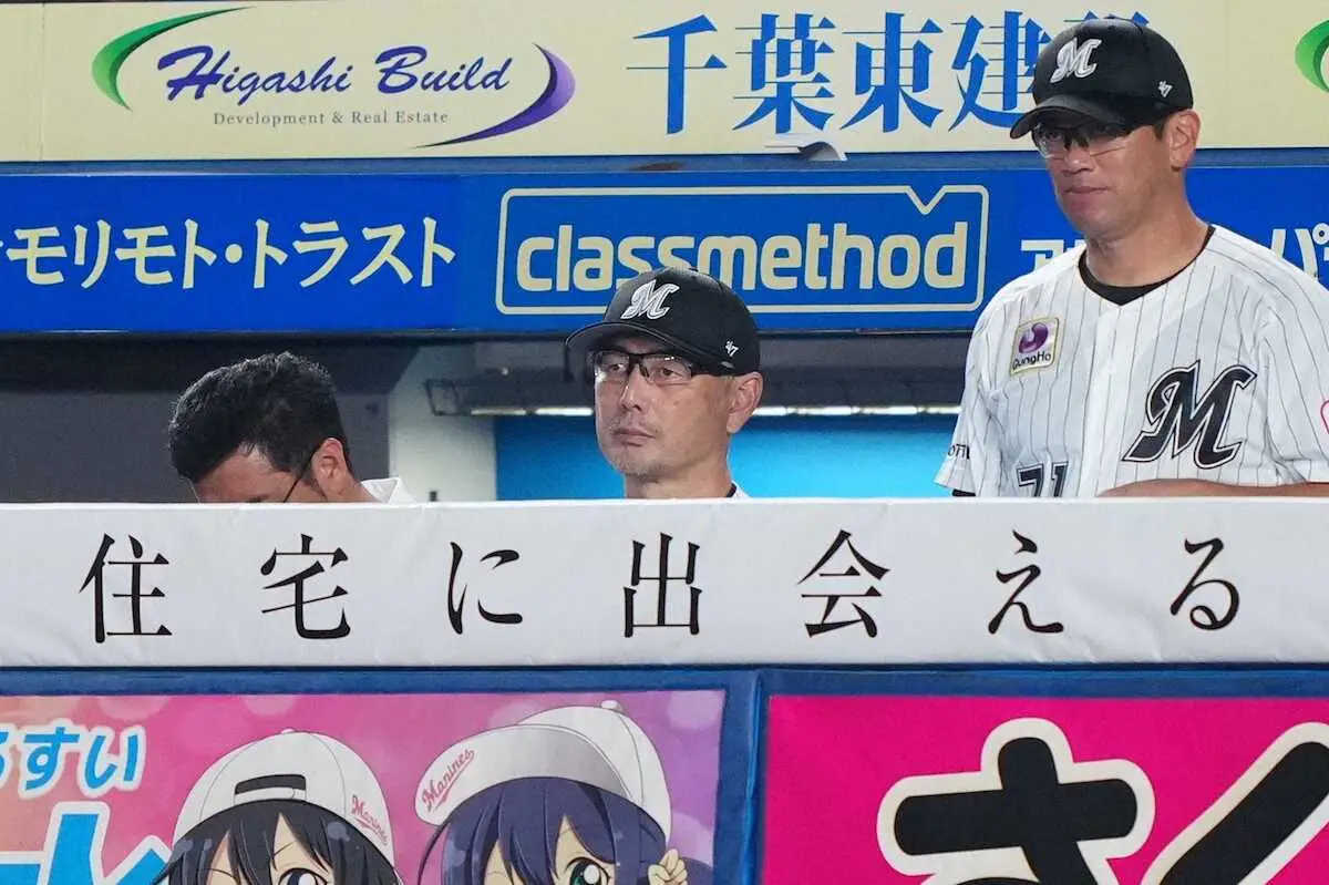 【画像・写真】ロッテ　113試合目でV逸…30試合残し20年連続　吉井監督「全部勝つつもりで」