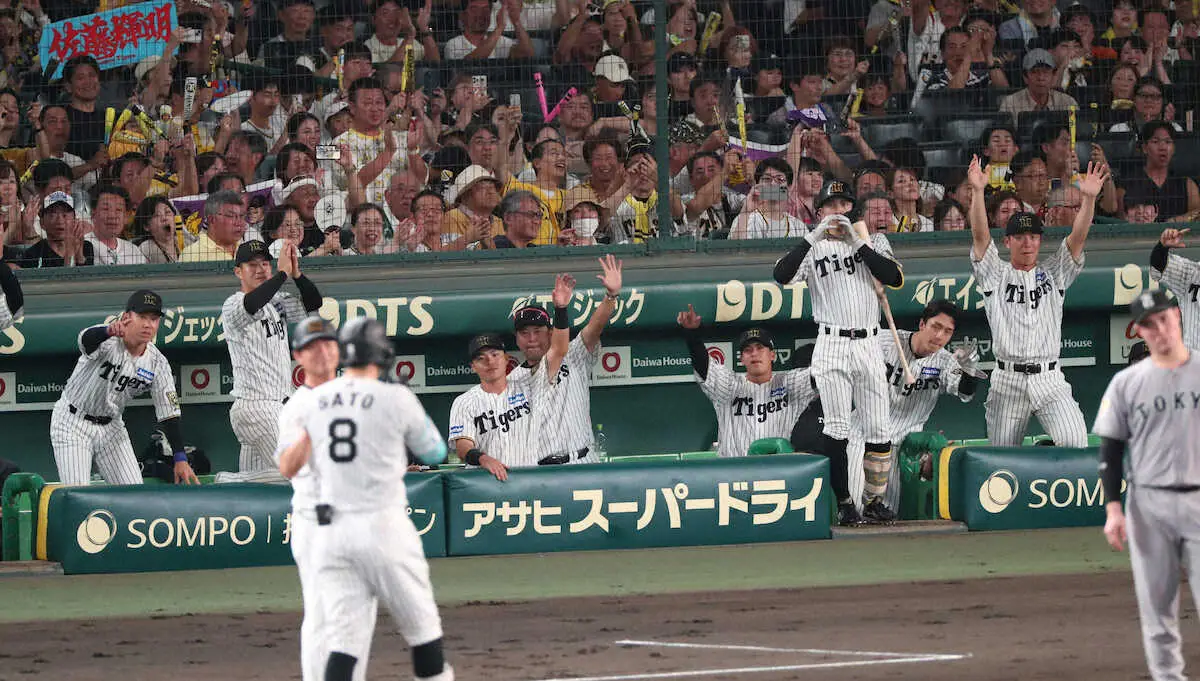 【画像・写真】阪神　岡田顧問のズバズバ評論「ちょっとあんまりにもひどい」佐藤輝へ逃げの配球が適時打に