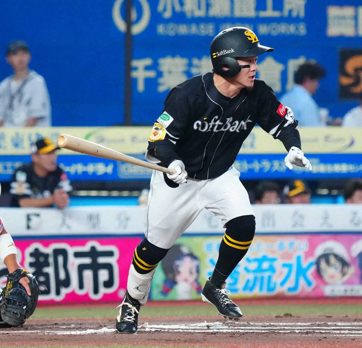 【画像・写真】ソフトバンク・牧原大成「コンちゃんの代わりになれるとは…」近藤欠場で今季初3番　逆転負けも奮闘