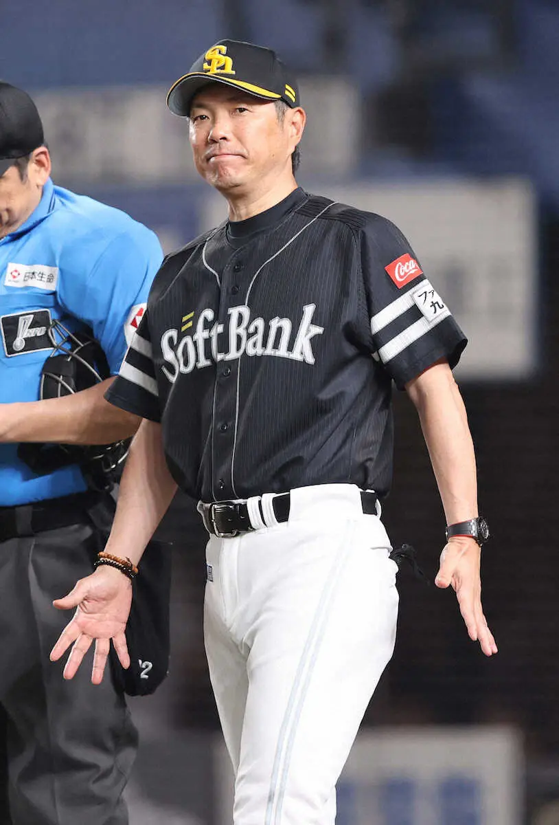 【画像・写真】ソフトバンク・小久保監督、決戦9月へ奮起を！ミス連発の逆転負けに「恥ずかしい」試合後緊急ミーティング
