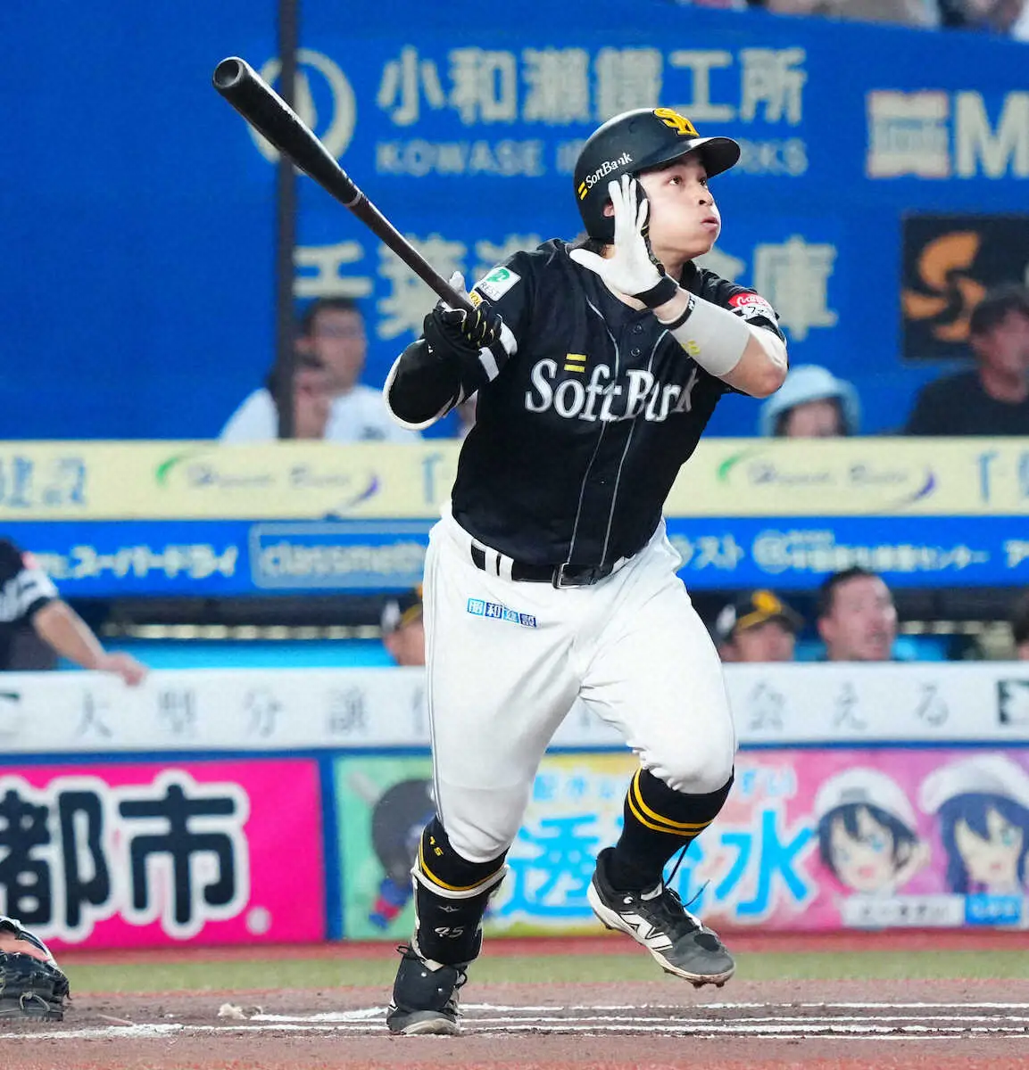 【画像・写真】ソフトバンク・谷川原健太、途中出場で特大弾！「何とか逆転のきっかけを、と」手痛い連敗の中でも存在感