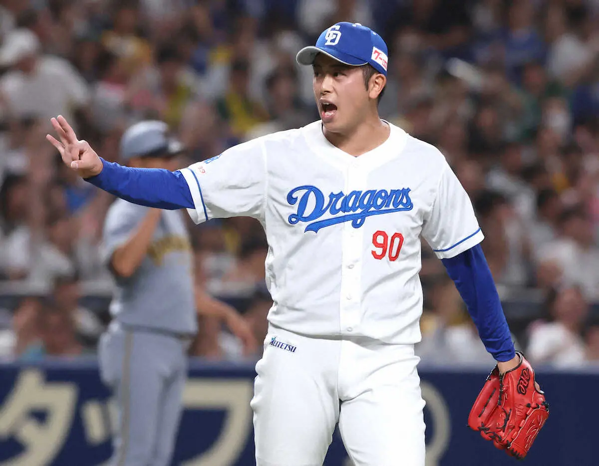 【画像・写真】中日・松山晋也　由伸＆朗希超え!!日本人投手最長26イニング連続奪三振　「サファテさんの数字目指す」