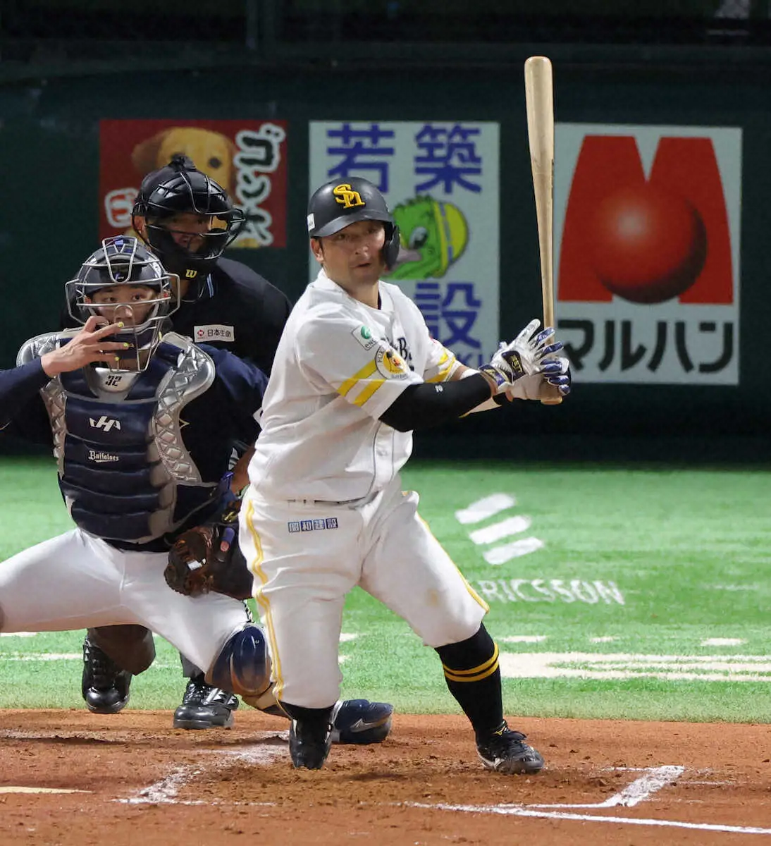 【画像・写真】ソフトバンク「4番・嶺井博希」の大胆な勝負手にファン騒然！　「斬新」「びっくり」「そら強打者」