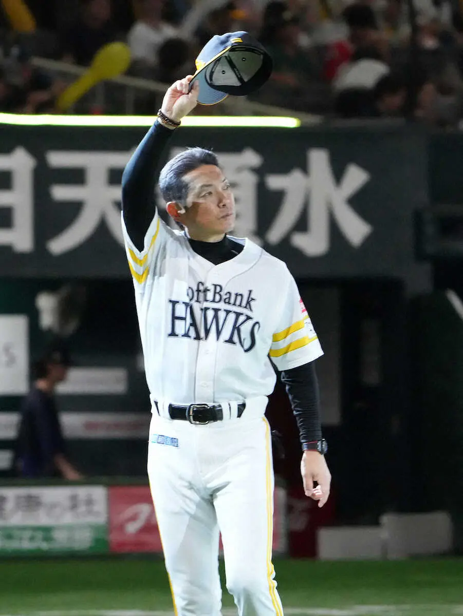【画像・写真】ソフトバンク　優勝マジック「19」点灯へ　オリに勝つか引き分けで、日本ハムが敗れればついに