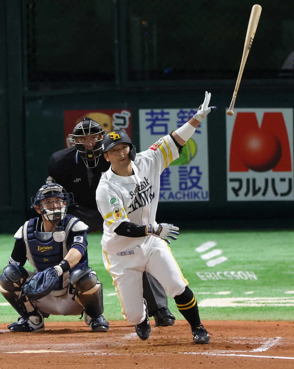 【画像・写真】＜ソ・オ（17）＞3回、安打を放つ嶺井（撮影・岡田　丈靖）