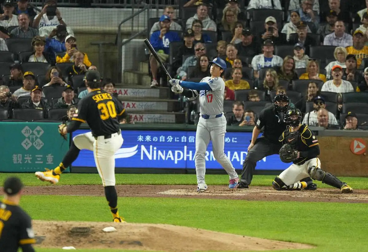 【画像・写真】大谷　スキーンズに完敗の2三振…ドジャース3連敗でマジック消滅