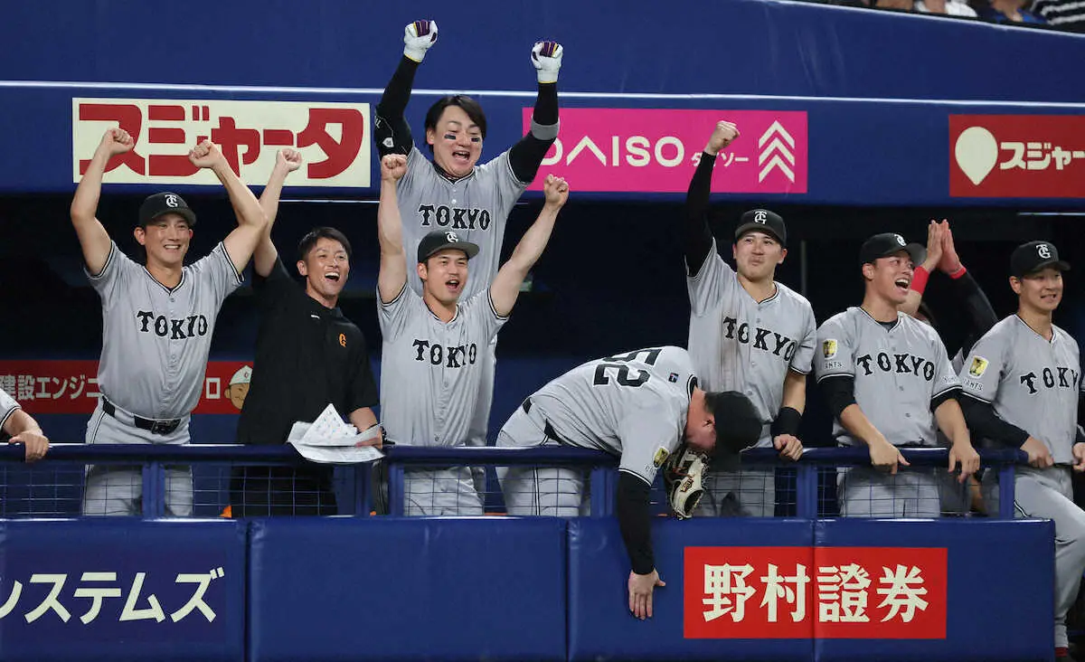 【画像・写真】巨人　劇的大逆転勝ち！9回2死から怒とう5連打　代打・坂本が値千金同点打＆吉川勝ち越し打！