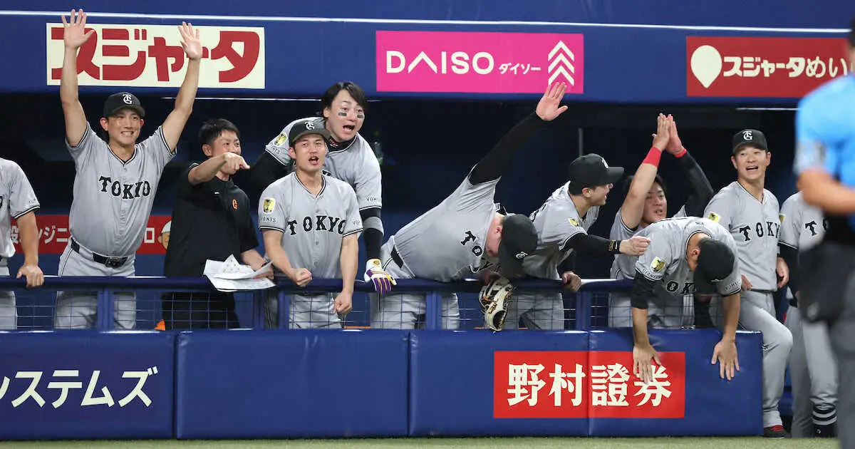 【画像・写真】巨人・吉川尚輝　興奮の9回V打「何とかなってくれっと…何が起きたか分かんなかったんですけど」