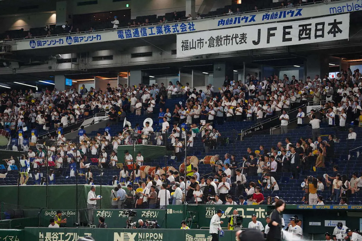 【画像・写真】JFE西日本の応援団