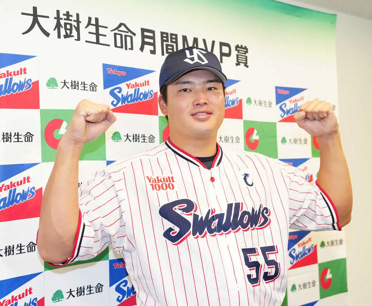 【画像・写真】ヤクルト村上が月間MVPを受賞　8月は12本塁打とアーチを量産し「打席に集中できている」
