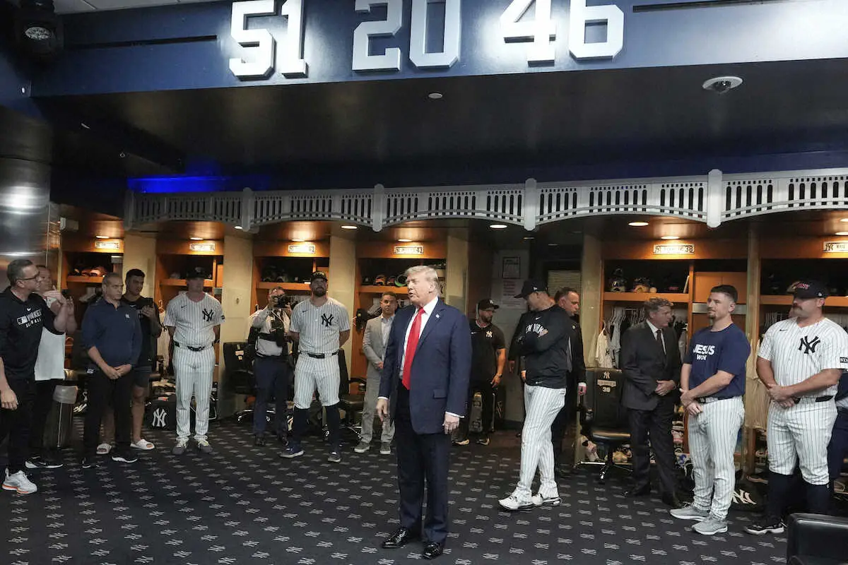 【画像・写真】トランプ米大統領がヤンキースタジアム来訪「君たちは勝つ」ジャッジら選手を激励　同時テロ犠牲者追悼式