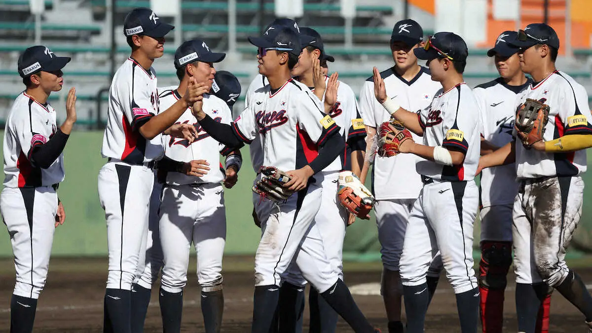 【画像・写真】U－18　野球ワールドカップの韓国代表チーム（WBSC提供）