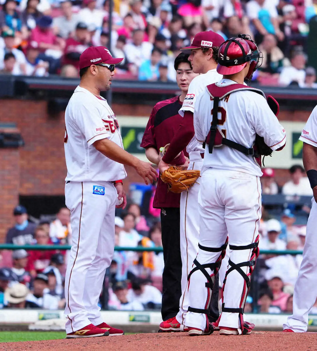 【画像・写真】76日ぶり先発の楽天ハワード　3回2/3を7安打4失点で降板「自分のやりたい投球ができませんでした」