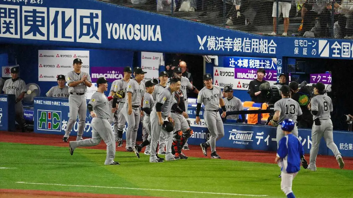 【画像・写真】丸佳浩スーパーキャッチ！巨人の大ピンチ救う　マー君マウンドで吠え、最敬礼で丸お出迎え