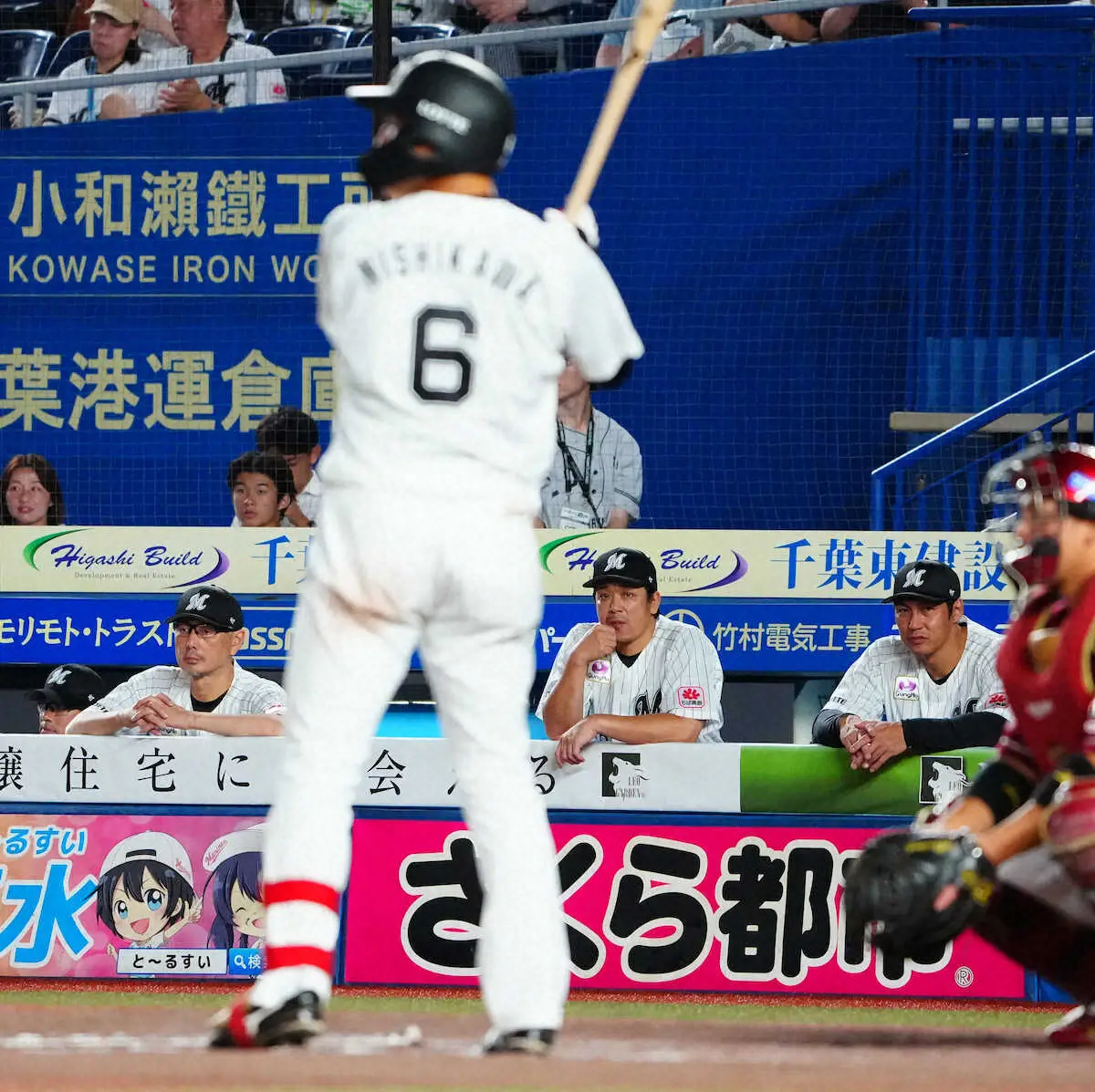 【画像・写真】ロッテ・西川35度目マルチ　初回初球ガツン！吉井監督「文字通り切り込み隊長」