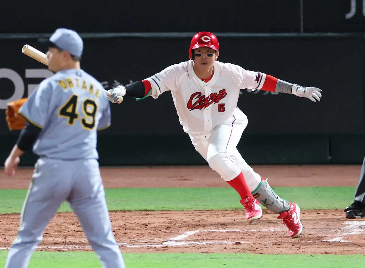 【画像・写真】広島・小園海斗　16年菊池、19年誠也以来の“吉兆”50度目マルチ安打「タイトル獲れたらいいな」