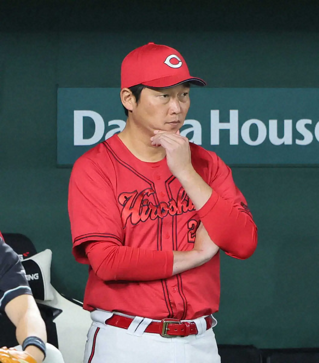 【画像・写真】広島・新井監督CS完全消滅で「今まで以上に若い選手にチャンスが来る」残り7試合で若手起用