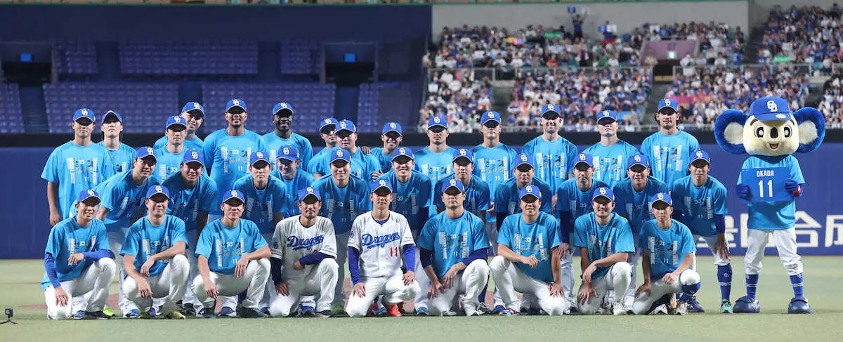 【画像・写真】中日　引退試合に臨んだ祖父江大輔「最高の仲間と出会い…」岡田俊哉「16年間、必死に…」