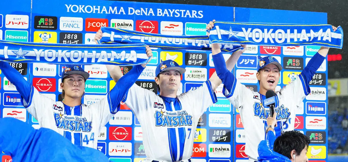 【画像・写真】DeNA　佐野が右へ左へと打ち分けて4打数4安打　「全ての打席に集中して立つことができた」