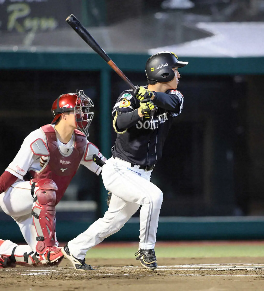 【画像・写真】ソフトバンク牧原大成　規定打席到達で首位打者浮上！打率・300　柳町はマルチ安打で打率・290に