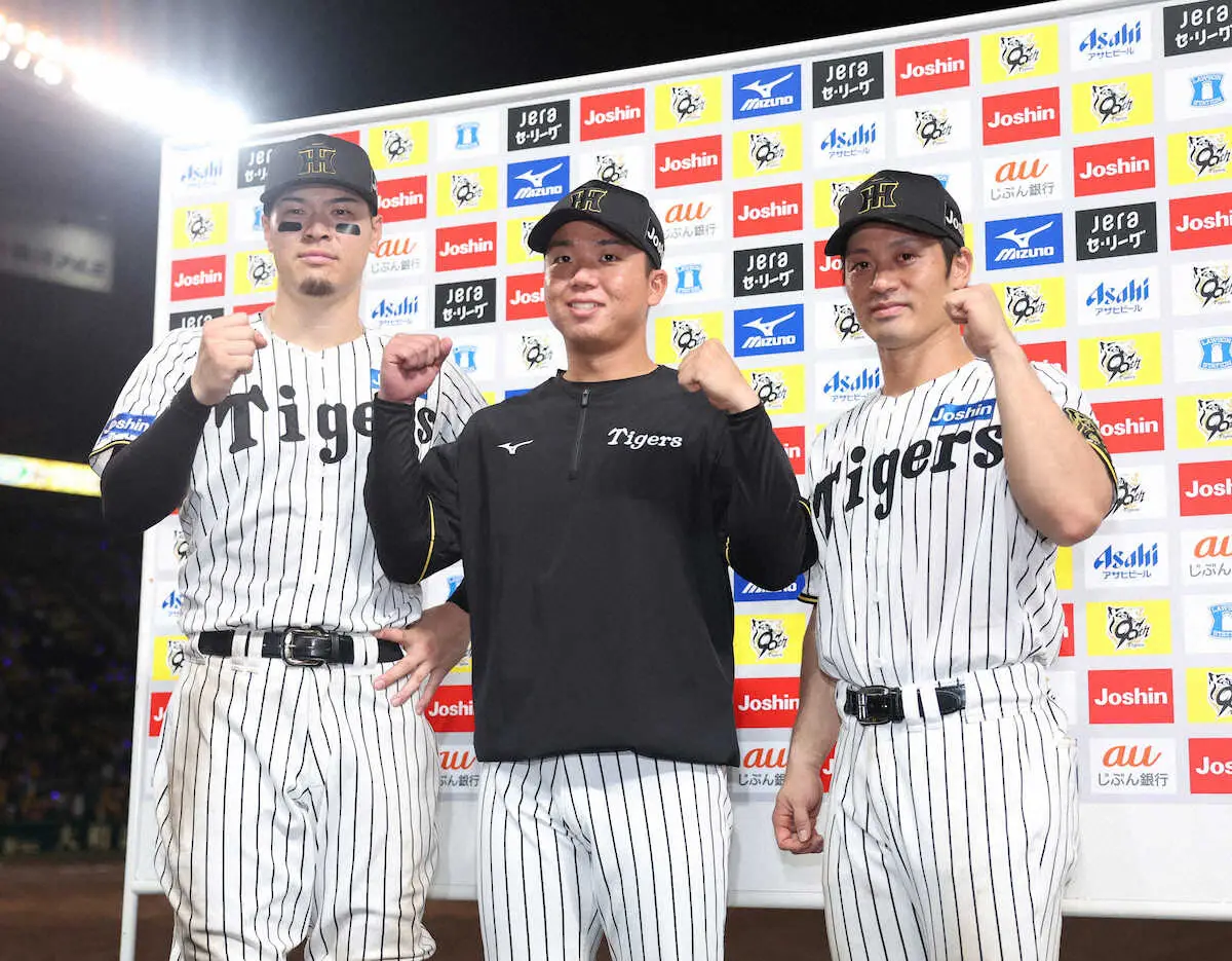 【画像・写真】阪神・坂本誠志郎　　8年ぶり4打点「少しでも力を貸してあげたい」攻守で村上のタイトル争いアシスト